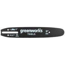 Sgsvrd 25 Cm 24V Till Motorsg